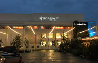 ArcLight Cinemas Thumbnail
