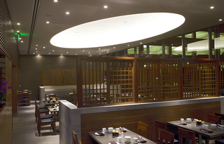 Din Tai Fung Thumbnail