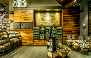 Starbucks – Downtown Disney Thumbnail